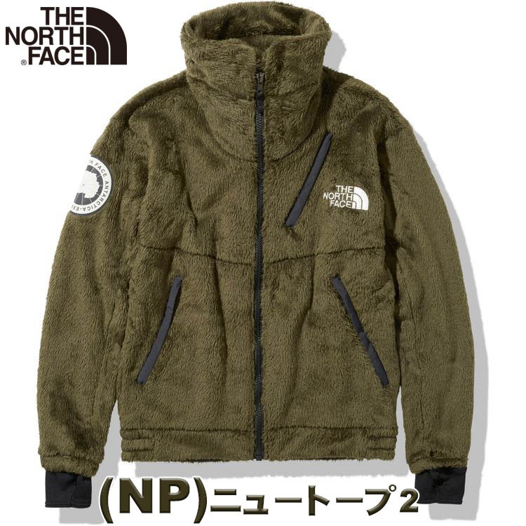 日本正規品 L-XL ノースフェイス メンズ アンタークティカバーサロフトジャケット 男性用 #NA61930 無地 アウター キャンプ
