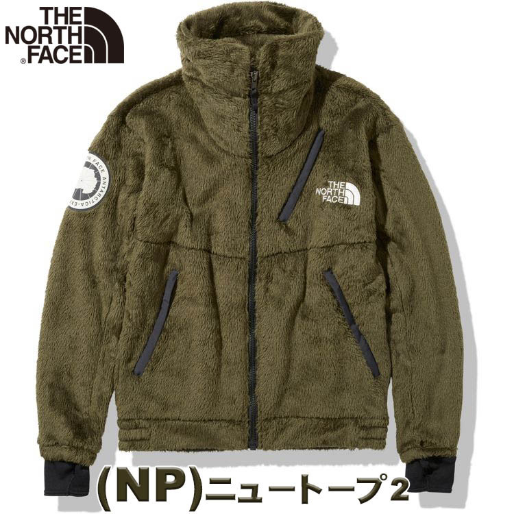 LINE登録で300円クーポン 日本正規品 L-XL ノースフェイス メンズ アンタークティカバーサロフトジャケット 男性用 #NA61930 無地  アウター キャンプ