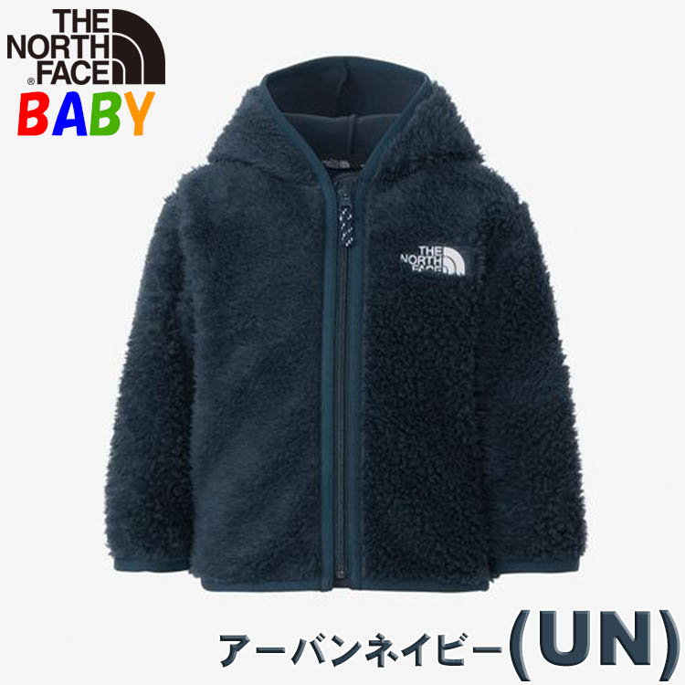 ノースフェイス ベビー シェルパフリースフーディ 80-90cm North Face アウター ギフト 出産祝い  男の子女の子おしゃれアウトドアブランド