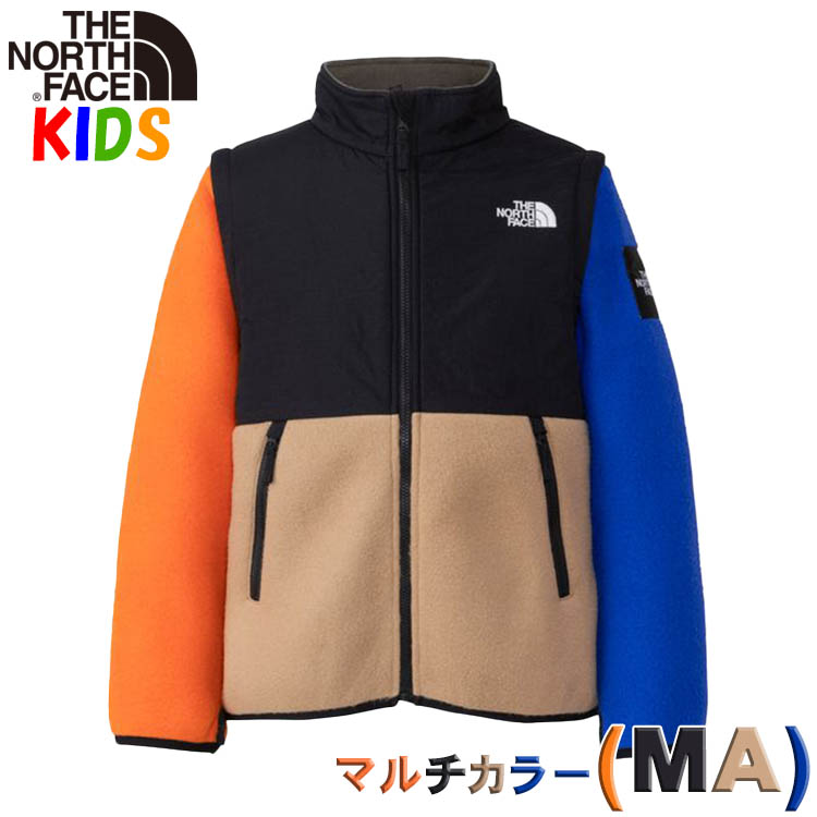 ノースフェイス キッズ グランドデナリ2WAY インナー用ベストになるジャケット 100-150cm North Face 暖かい長袖 無地 男の子女の子おしゃれアウトドアブランド｜buyersnetclub｜02