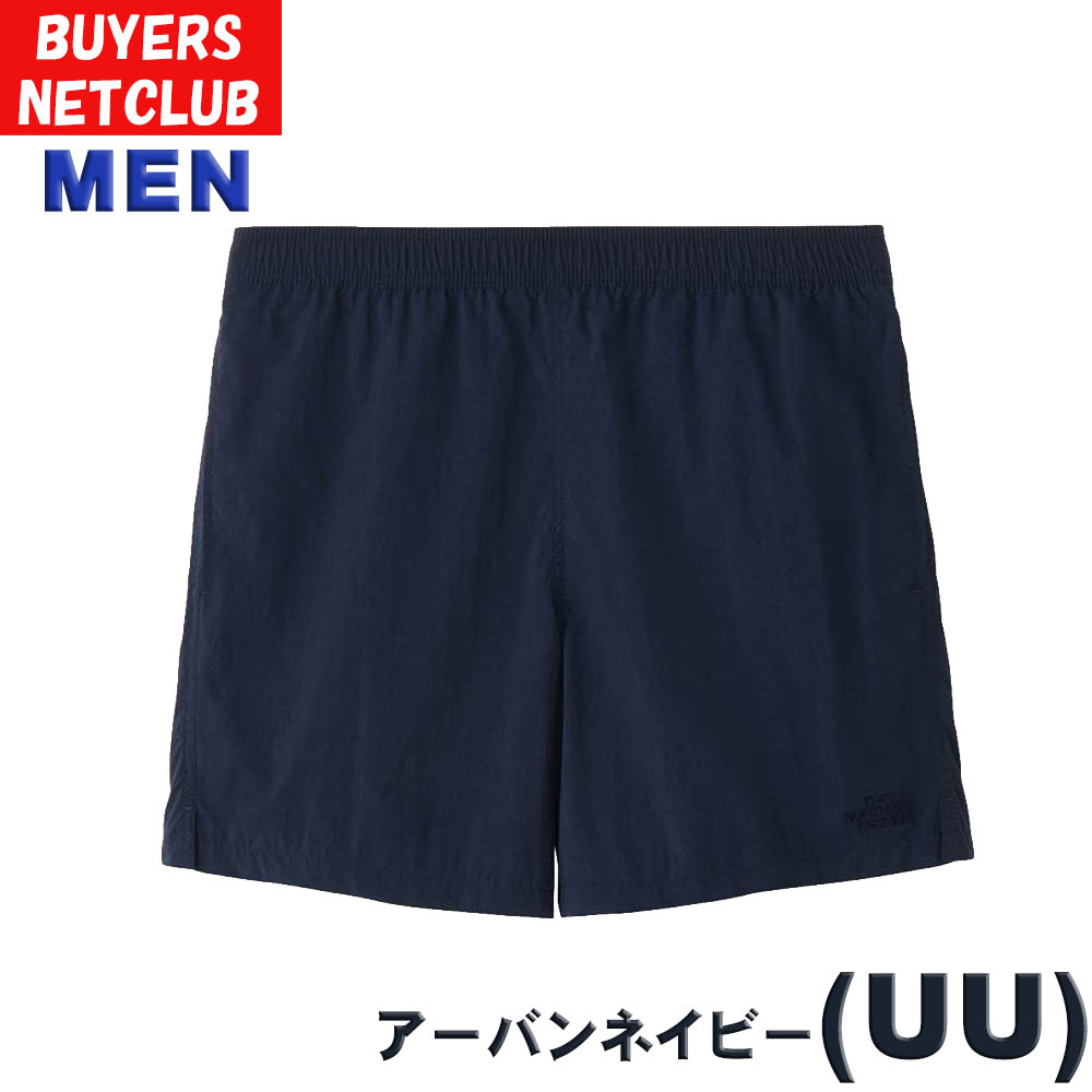 THE NORTH FACE（ザ ノースフェイス） メンズ 撥水パンツ バーサタイル
