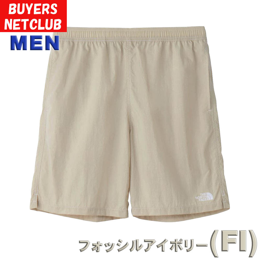 THE NORTH FACE（ザ ノースフェイス） 撥水パンツ ユニセックス 男性用