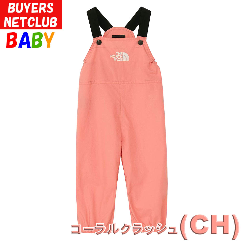 THE NORTH FACE（ザ ノースフェイス） ベビーオーバーオール 80-90cm