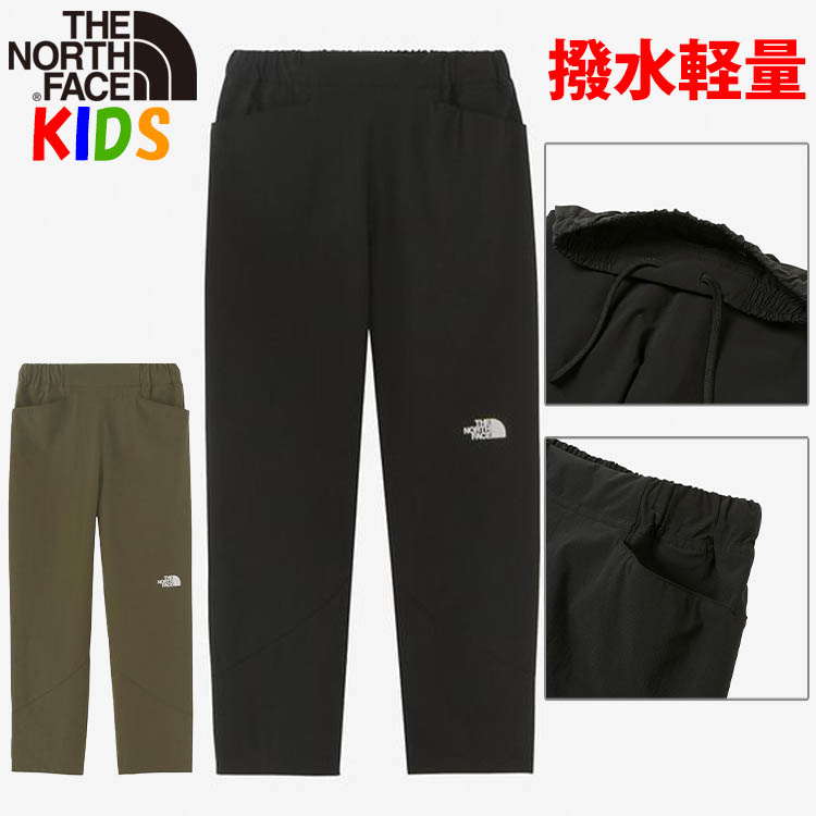 【KK様】ノースフェイス　バーブパンツ　キッズ　140cm 150cmブラック 公式】バーブパンツ（キッズ）｜ザ・ノース・フェイス公式ストア