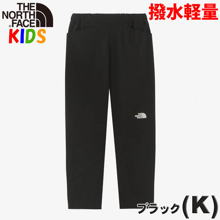 決算セール ノースフェイス キッズ 超ストレッチパンツ 100-150cm North Face 軽...