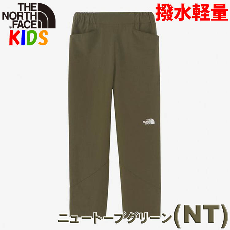 決算セール ノースフェイス キッズ 超ストレッチパンツ 100-150cm North Face 軽...