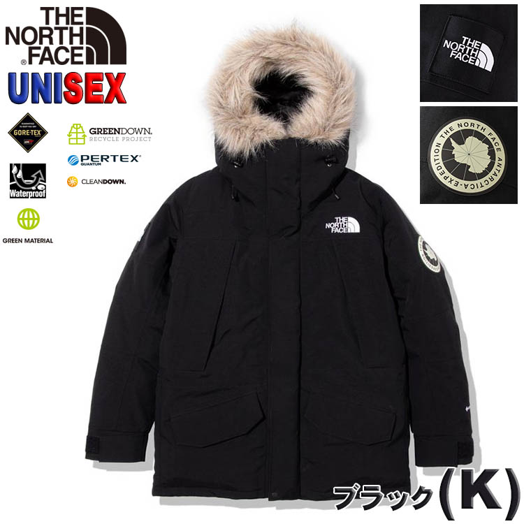 日本正規品 1人1点限り ノースフェイス メンズ アンタークティカパーカ #ND92238 North Face 極地仕様 防寒 高強度 雪遊び  アウター ダウンジャケット 男性用