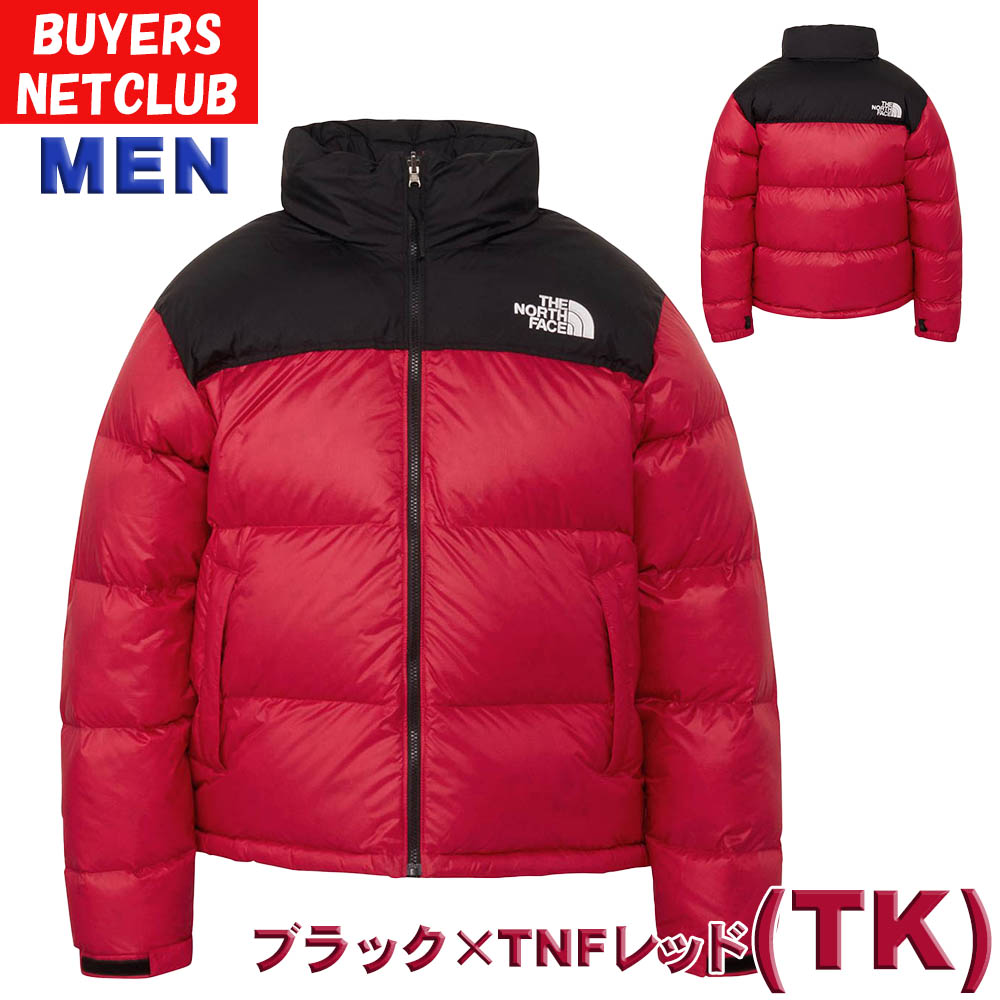 BUYMA THE NORTH FACE ダウンジャケット　ジャンパー　XＬ BUYMA THE NORTH FACE ダウンジャケット ジャンパー XL 日本 THE