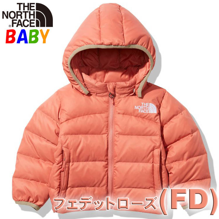 the north face ACONCAGUA ダウンジャケット 90cm-