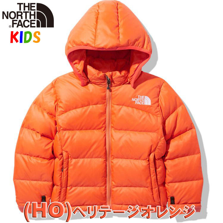 ノースフェイス キッズ ダウンジャケット 650フィルパワー アコンカグアフーディー 100-150cm North Face  カッコイイおしゃれアウター 長袖