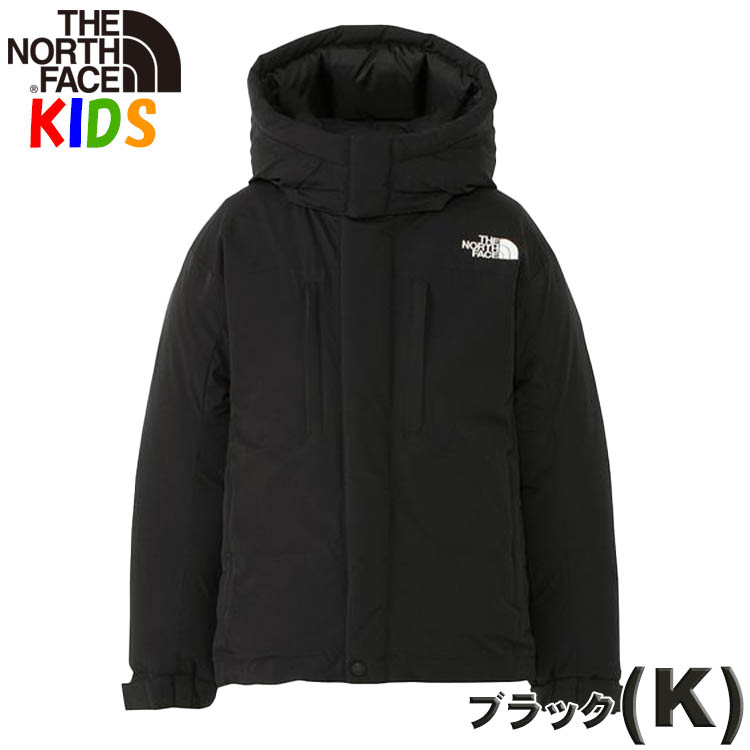 ノースフェイス キッズ ダウンジャケット 100-150cm エンデュランスバルトロジャケット North Face 男の子用 女の子用  カッコイイおしゃれアウター無地 防寒 は