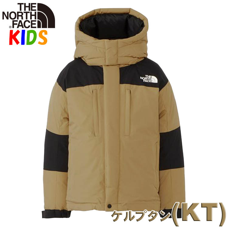 ノースフェイス キッズ ダウン（THE NORTH FACE）の商品一覧 通販 