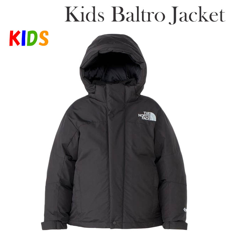 ノースフェイス　エンデュランスバルトロジャケット　100cm キッズ　子ども用 THE NORTH FACE ザ・ノース・フェイス キッズ ダウンジャケット