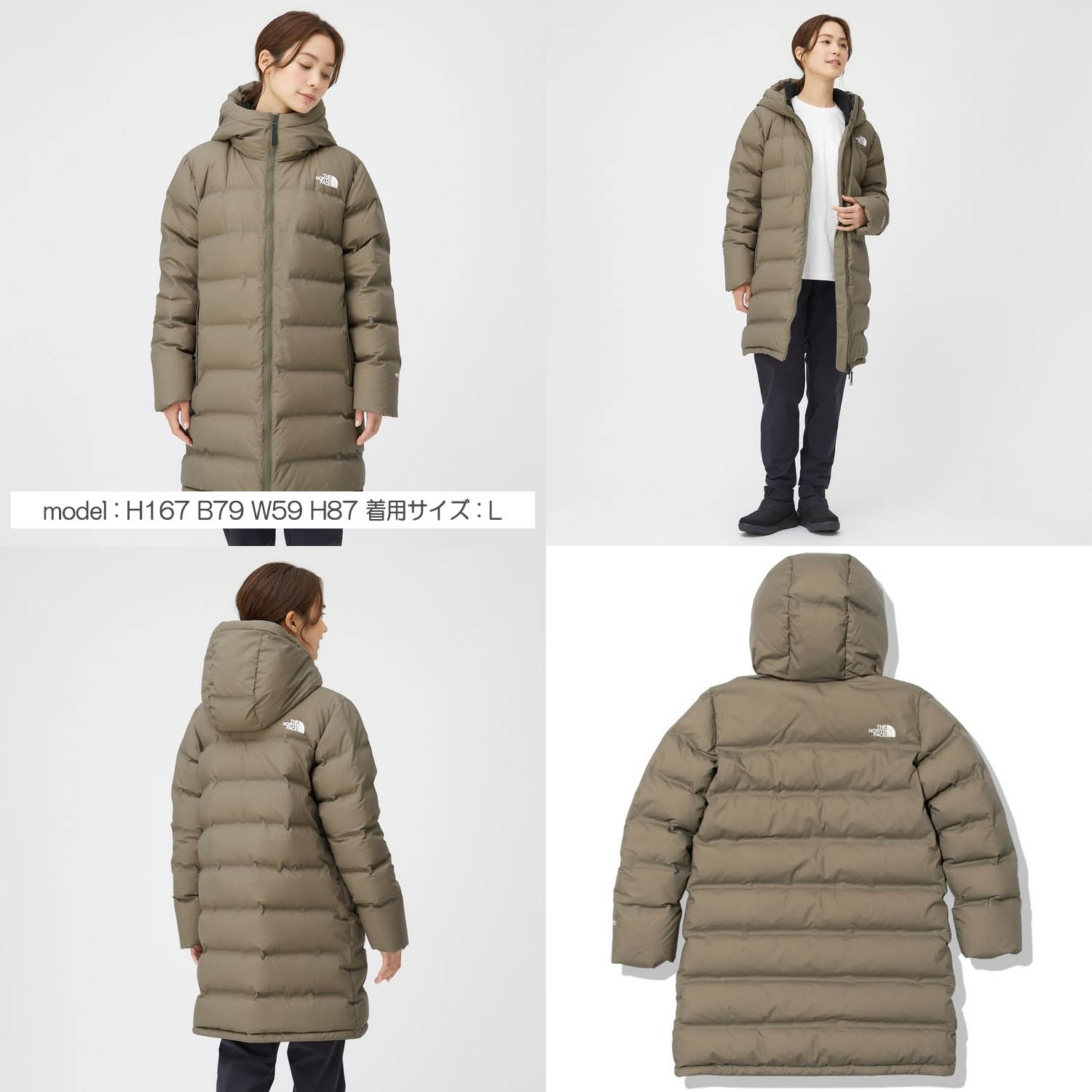 ノースフェイス ベビー マタニティダウンコート North Face 出産祝い 出産準備 妊婦 ベビーカー おくるみ アウトドアブランドおしゃれ  抱っこ紐 スリング 防寒