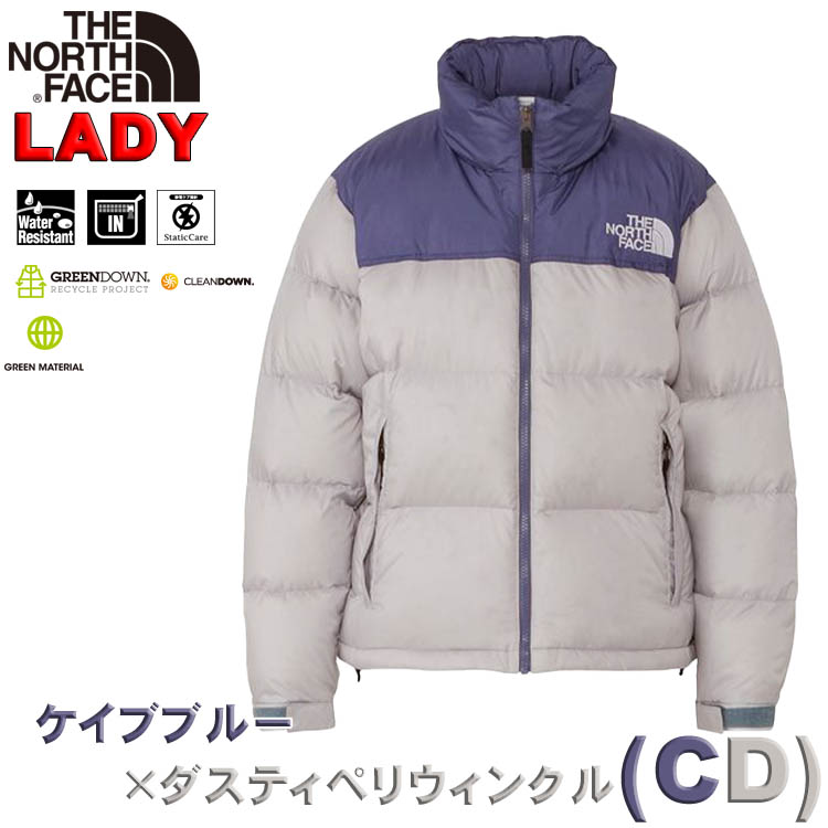 日本正規品 ノースフェイス レディース ショート・ヌプシジャケット S-XL 女性用 登山 アウター 防寒 ダウンジャケット 長袖 無地  NDW92335