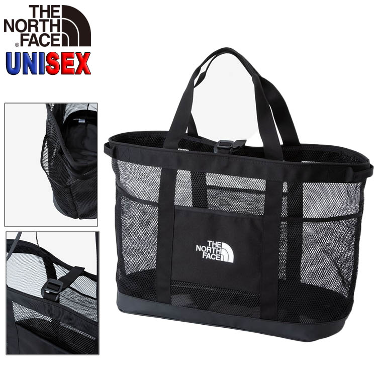 ナルティメットストーム4 トートバッグ nfnm82401.jpg