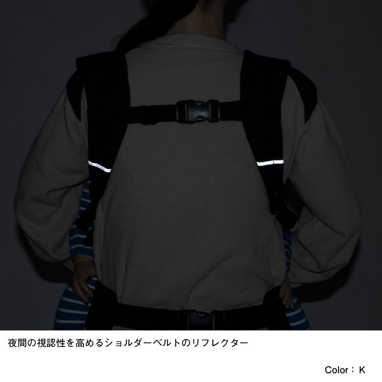 ノースフェイスベビー用抱っこ紐用男の子用女の子用出産祝いプレゼントギフト