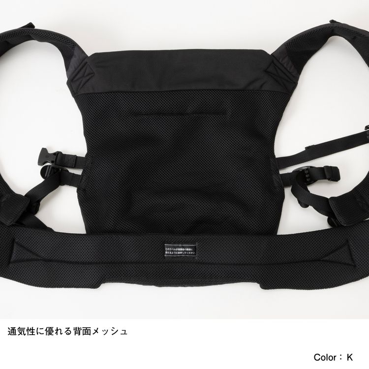 ノースフェイスベビー用抱っこ紐用男の子用女の子用出産祝いプレゼントギフト