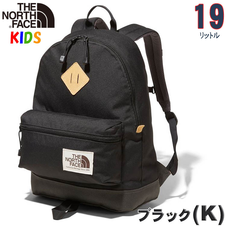 365日出荷 ノースフェイス キッズ リュックサック 19L バークレー