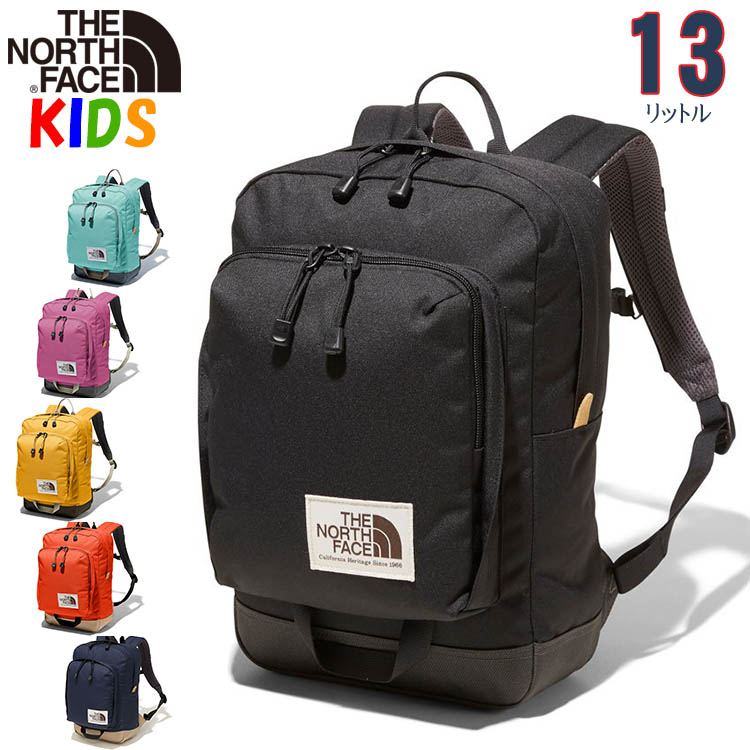 THE NORTH FACE ザ・ノース・フェイス キッズリュック 13L 5-9歳