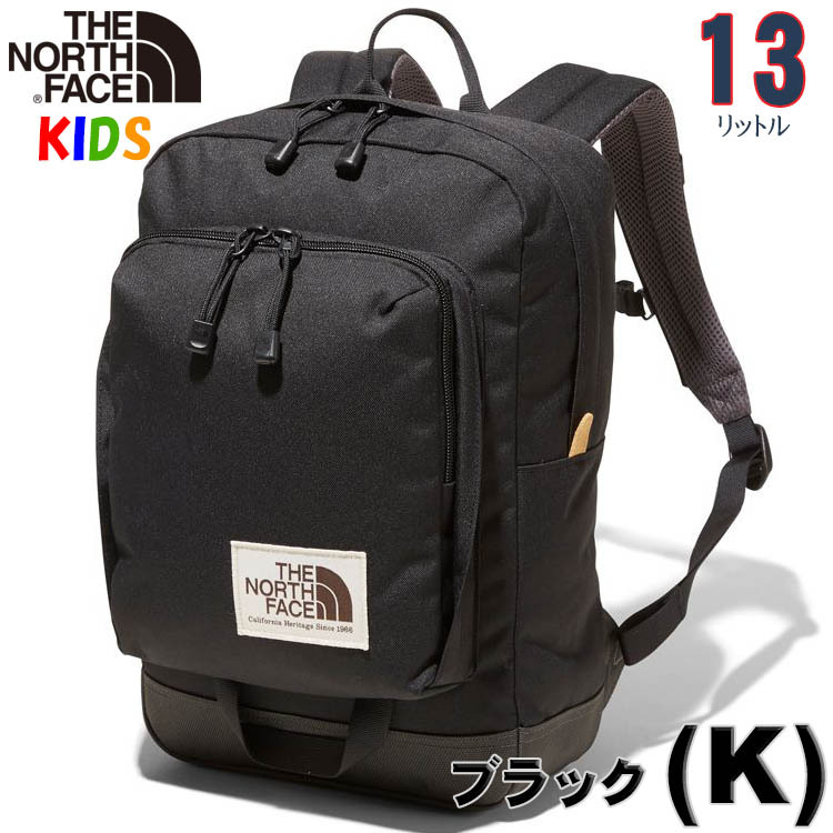 THE NORTH FACE ザ・ノース・フェイス キッズリュック 13L 5-9歳