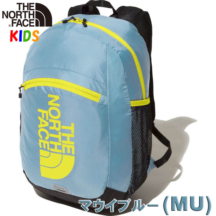 春の最新作 送料無料 キッズ リュックサック 15l 子ども用 ジュニア バッグ ノースフェイス The North Face フライウェイトデイ バックパック デイパック アウトドア ザック 男の子 女の子 鞄 Nmj700 送料無料 ノースフェイス The North Face キッズ リュック