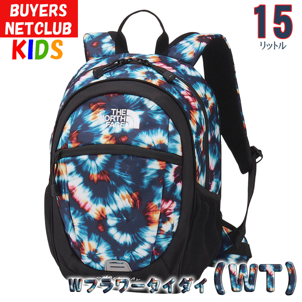 THE NORTH FACE マルチカラーリュック 15l リュック（THE NORTH FACE）（色：マルチカラー）のおすすめ人気