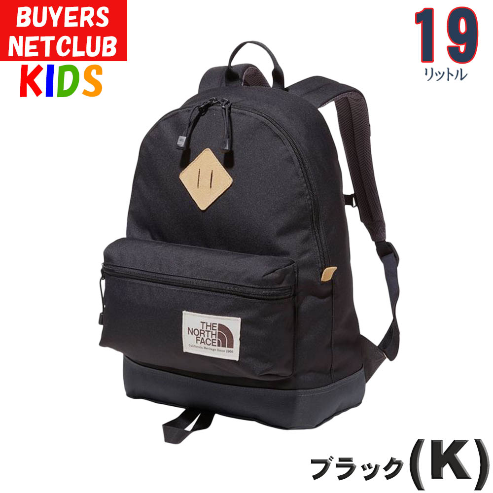 THE NORTH FACE 決算SALE ザ・ノース・フェイス キッズ リュック