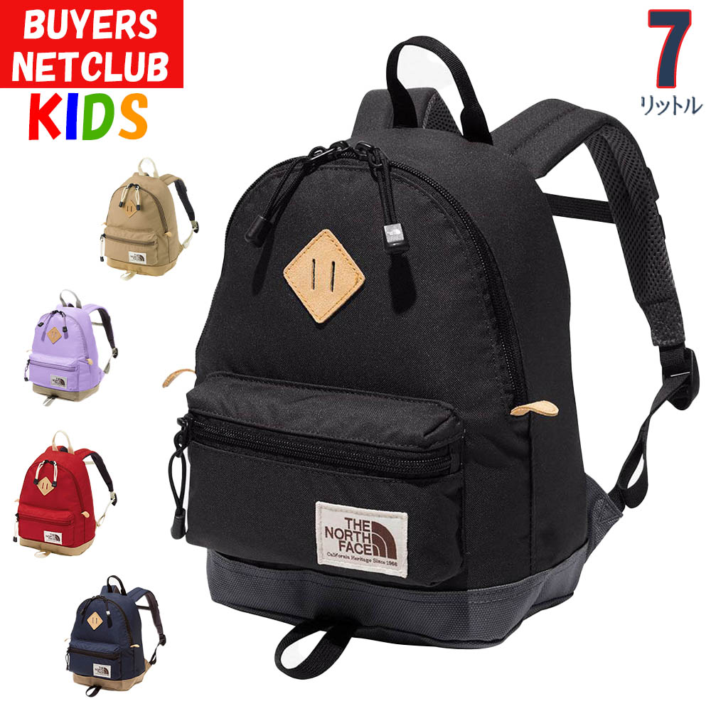 [ザノースフェイス] リュック/バックパック バークレーミニ K Berkele THE NORTH FACE（ザ ノースフェイス） 最大50%☆5/25限定 日本正規品