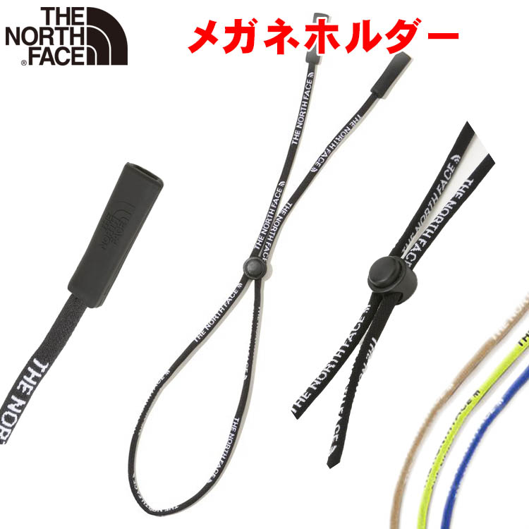 LINE登録で300円クーポン ノースフェイス メガネホルダー North Face おしゃれアウトドアブランド アイビーグラスホルダー  男性用女性用男女兼用