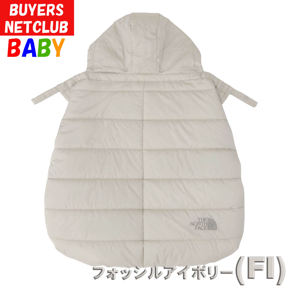 【超美品】ノースフェイス　ベビーシェルブランケット　ネイビー THE NORTH FACE 日本正規品 ザ・ノース・フェイス ベビー シェル