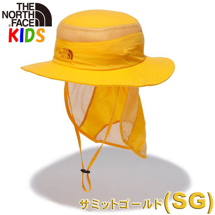 ノースフェイス キッズ サンシールドハット North Face 帽子 男の子 女の子 子供用 キャンプ アウトドア ジュニアサイズ Kids  Sunshield Hat