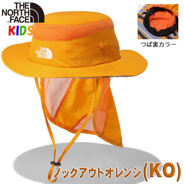 LINE登録で300円クーポン ノースフェイス キッズ帽子 ノベルティーサンシールドハット Nort...