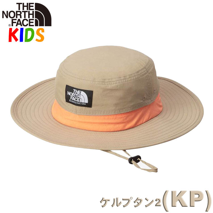 LINE登録で300円クーポン ノースフェイス キッズ 47-56cm ホライズンハット North Face 帽子UVケア 男の子 女の子 子供用 キャンプ アウトドア ジュニアサイズ｜buyersnetclub｜03