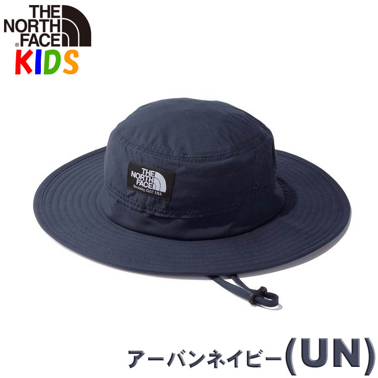 LINE登録で300円クーポン ノースフェイス キッズ 47-56cm ホライズンハット North Face 帽子UVケア 男の子 女の子 子供用 キャンプ アウトドア ジュニアサイズ｜buyersnetclub｜08