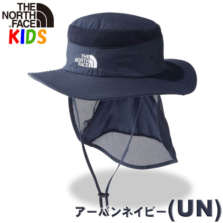 ノースフェイス キッズ サンシールドハット North Face 帽子 男の子