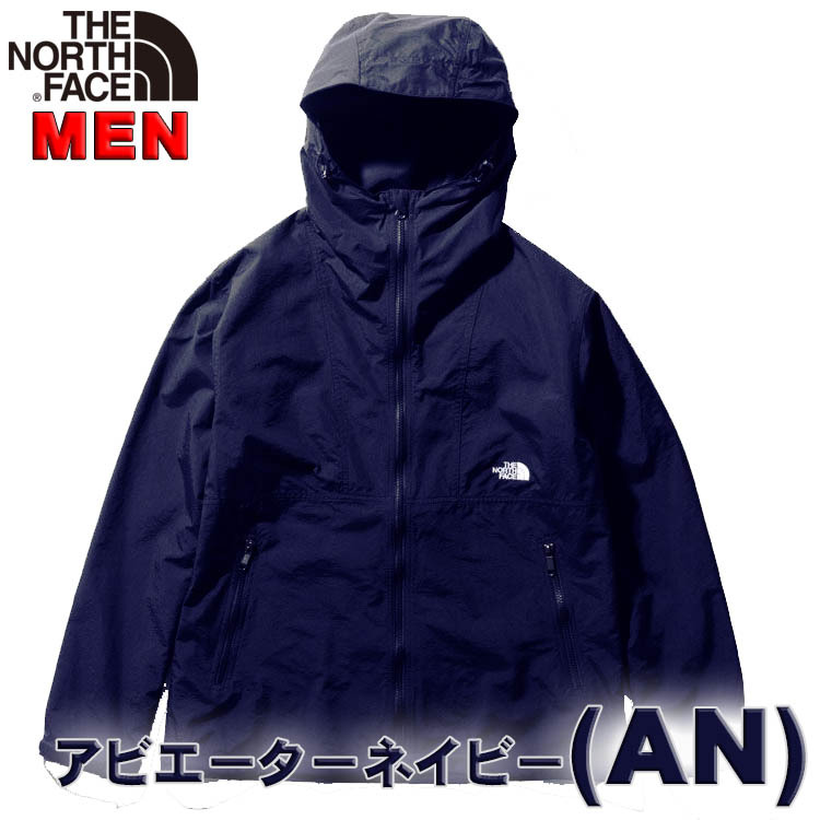 ノースフェイス メンズ コンパクトジャケット S-XXL 男性用アウトドア 