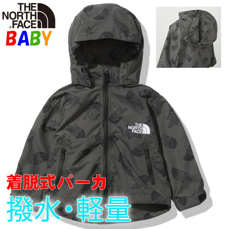 ノースフェイス ベビー子供用 ノベルティ コンパクトジャケット 80-90cm North Face Compact Jacket 軽量アウター  男の子女の子おしゃれアウトドアブランド : nfnpb22211 : バイヤーズネットクラブ2 - 通販 - Yahoo!ショッピング