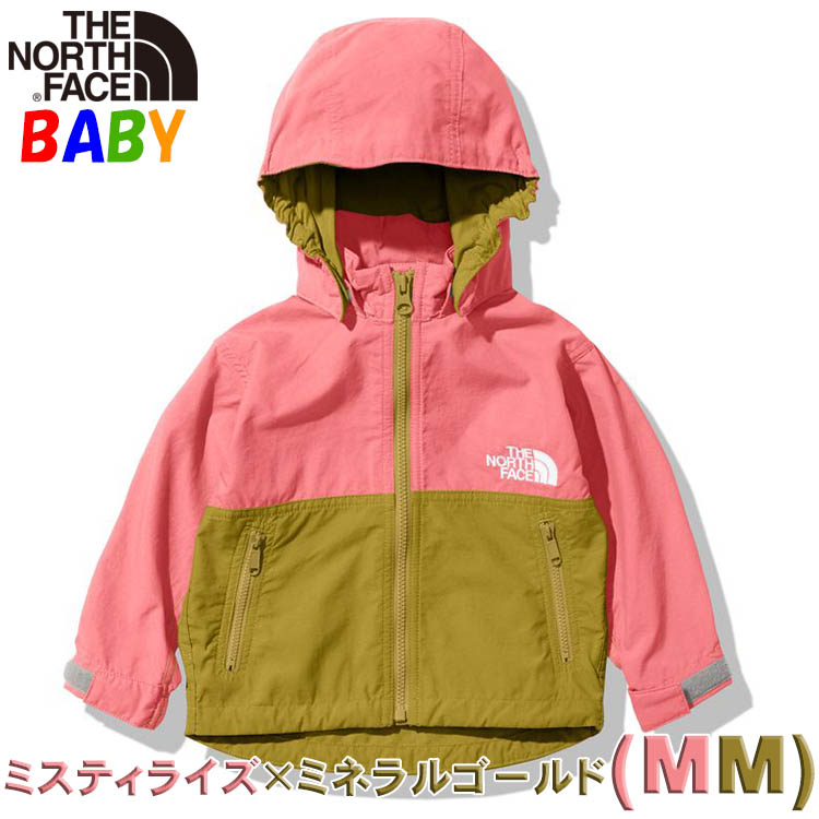 ノースフェイス ベビー子供用 ンパクトジャケット 80-90cm North Face Compact Jacket 軽量アウター  男の子女の子おしゃれアウトドアブランド :NFNPB22210:バイヤーズネットクラブ - 通販 - Yahoo!ショッピング