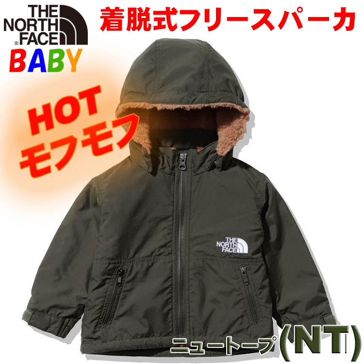 THE NORTH FACE  コンパクトノマドジャケット