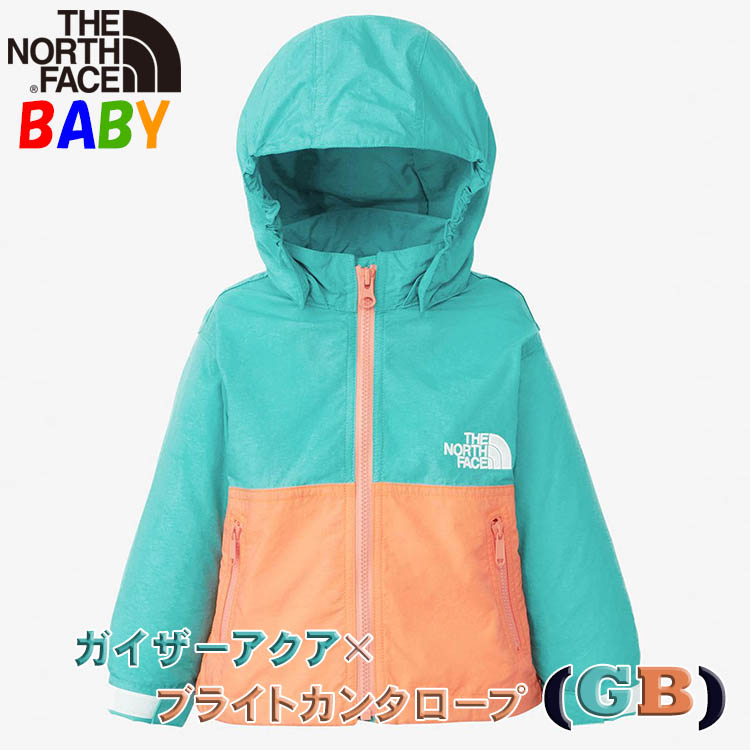 ノースフェイス ベビー コンパクトジャケット 80-90cm North Face アウター ギフト 出産祝い 男の子女の子おしゃれアウトドアブランド かわいい未就学児｜buyersnetclub｜06