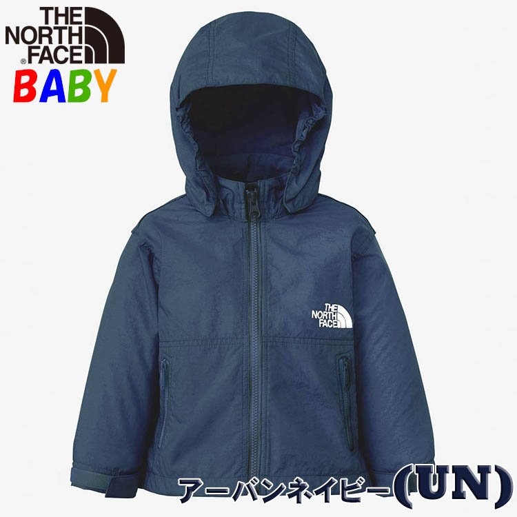 ノースフェイス ベビー コンパクトジャケット 80-90cm North Face アウター ギフト 出産祝い 男の子女の子おしゃれアウトドアブランド  かわいい未就学児