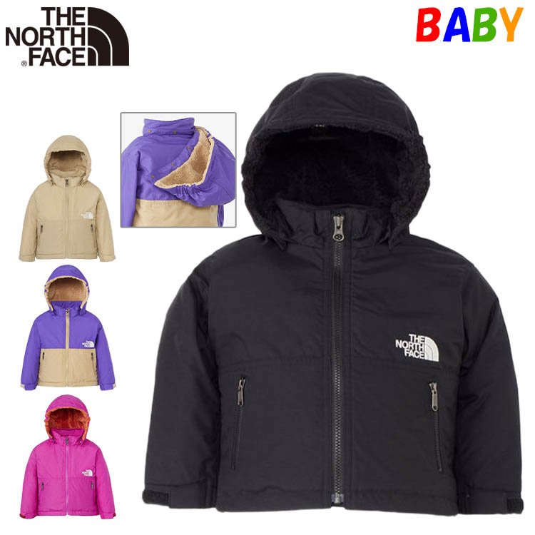 専用ページ ザノースフェイス　ノマドコンパクトジャケット 90㎝ THE NORTH FACE ザ・ノース・フェイス ベビー コンパクトノマド
