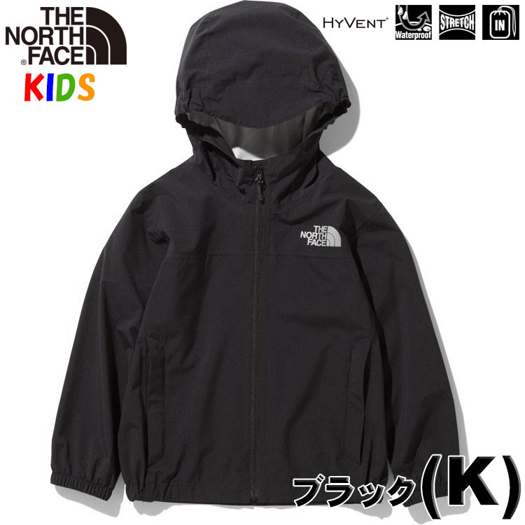 ノースフェイス キッズ ドリズルワンダージャケット 100-150cm North Face 長袖 ...