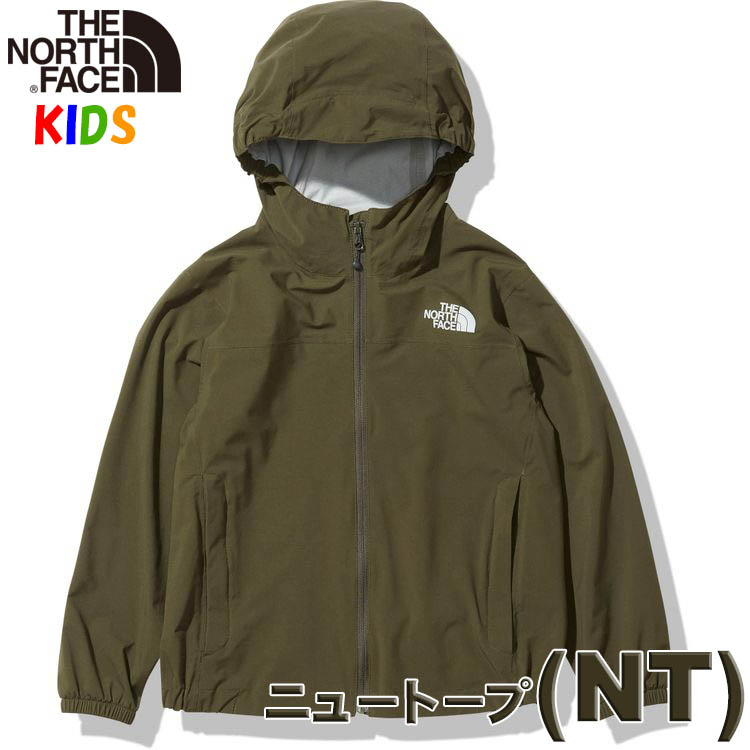 ノースフェイス キッズ ドリズルワンダージャケット 100-150cm North Face 長袖 無地 おしゃれアウトドアブランドカッコイイ  アウター キッズ キャンプ Drizzle