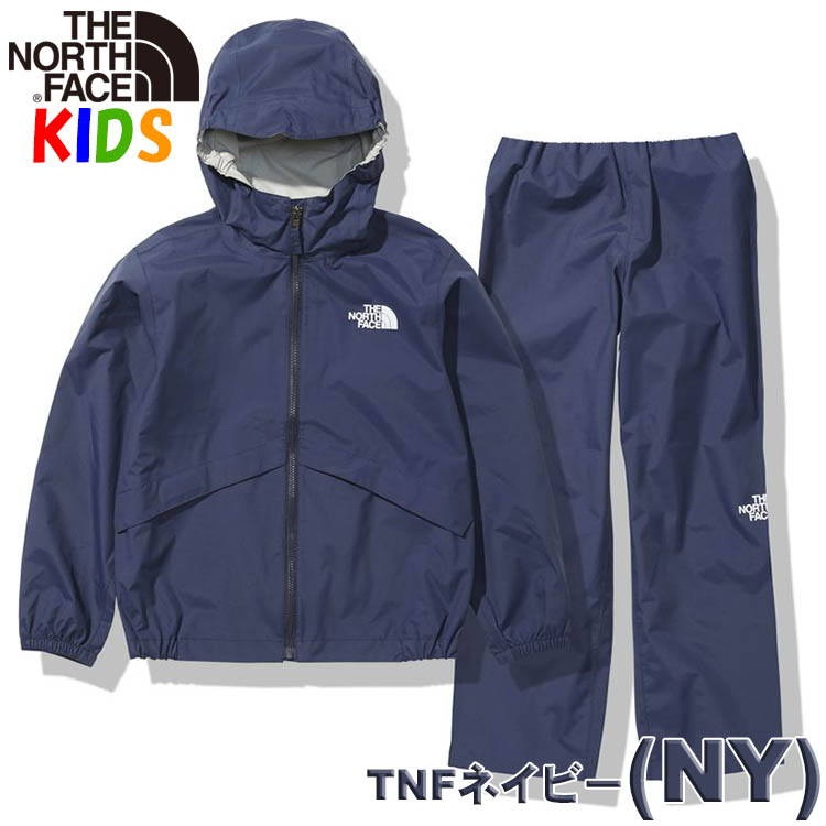 ノースフェイス キッズ 防水ジャケット＆パンツ上下セット レインテックスユリイカNorth Face...