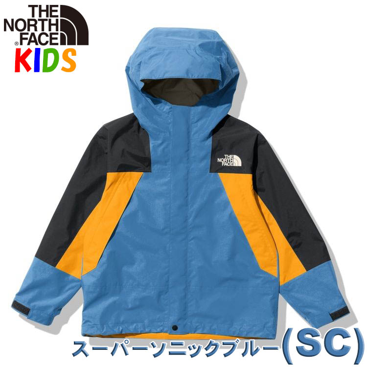 ノースフェイス キッズ 防水ジャケット 100-150cm ウーロストレックライトジャケット North Face 雨具 レインジャケット 雪遊び  アウター