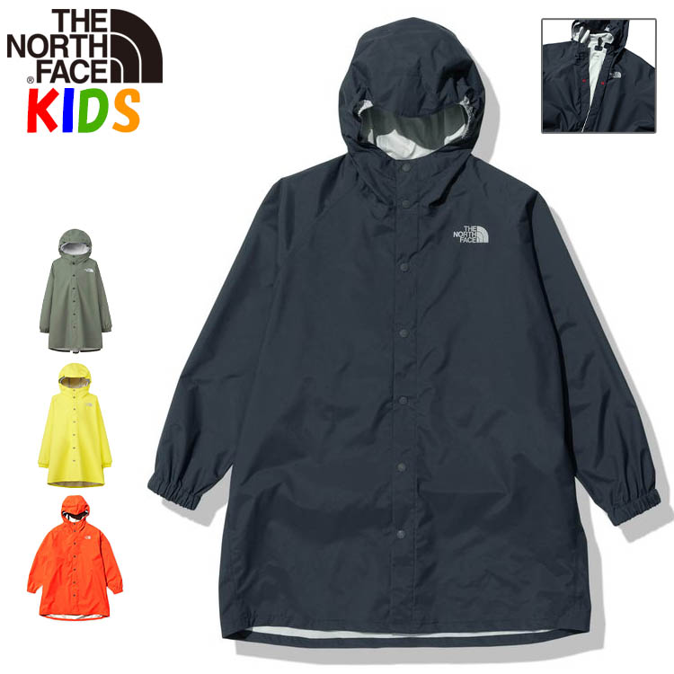 LINE登録で300円クーポン ノースフェイス キッズ 防水ツリーフロッグコート North Face 雨具 ポンチョ レインジャケット 雪遊び  アウター