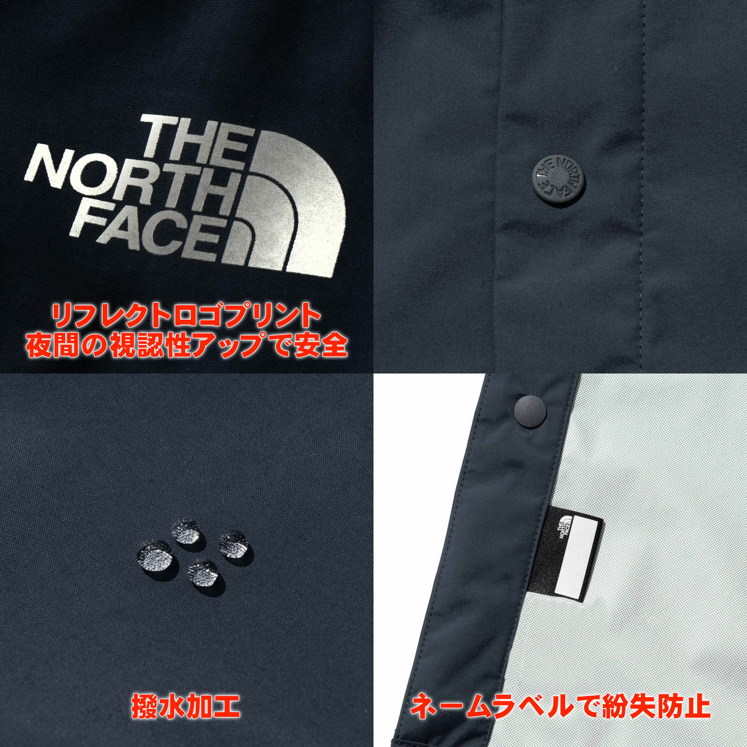 楽天市場】[THE NORTH FACE] K'S SCHOOLDAY HALF ZIP SET ノース