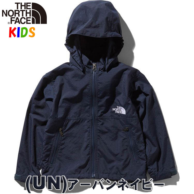 ノースフェイス キッズ コンパクトジャケット 100 150cm North Face 長袖 無地 おしゃれアウトドアブランドカッコイイ アウター ベビー キッズ キャンプ Compact Nfnpj バイヤーズネットクラブ 通販 Yahoo ショッピング